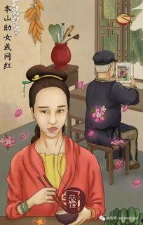 娱乐圈吃瓜画面图片