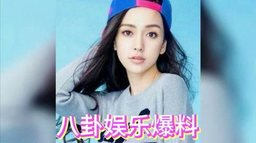 娱乐圈吃瓜方法