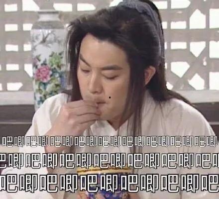 娱乐吃瓜的日常