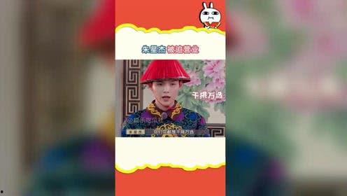 娱乐吃瓜社泪奔,泪奔！娱乐吃瓜社揭秘娱乐圈感人瞬间