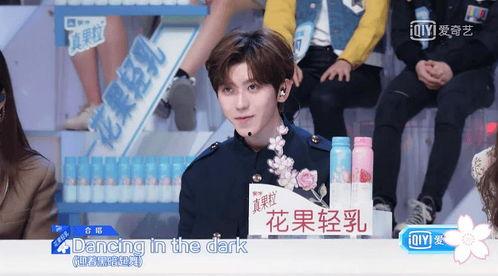 娱乐吃瓜酱2027,盘点年度娱乐圈大事件与幕后故事