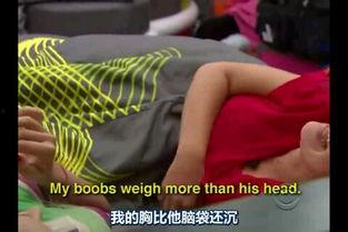 真人秀搞笑台词,真人秀搞笑台词大盘点