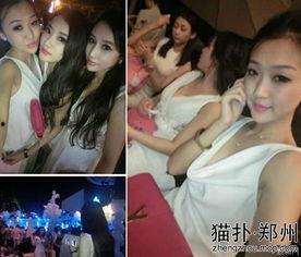淫乱娱乐圈,揭秘幕后真相